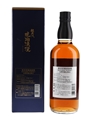 Karuizawa Kohakuroman Sun Foods 70cl / 43%