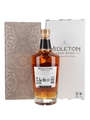 Midleton Very Rare 2023 Edition  70cl / 40%