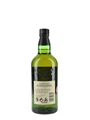 Hakushu 12 Year Old  70cl / 43%