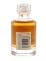 Suntory Hibiki Bottled 1990s 5cl / 43%