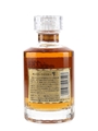 Hibiki 17 Year Old Bottled 1990s 18cl / 43%