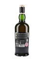 Ardbeg BizarreBQ Bottled 2023 - Limited Edition 70cl / 50.9%