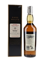 Brora 1982 20 Year Old Bottled 2003 - Rare Malts Selection 70cl / 58.1%