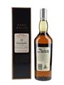 Rosebank 1981 22 Year Old Bottled 2004 - Rare Malts Selection 70cl / 61.1%