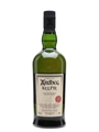 Ardbeg Kelpie Committee Only Edition 2017 70cl / 51.7%