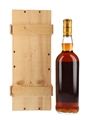 Macallan 1967 25 Year Old Anniversary Malt Bottled 1993 75cl / 43%