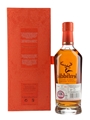 Glenfiddich 21 Year Old Reserva Rum Cask Finish 70cl / 40%