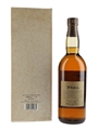 Suntory Kioke Shikomi 1981 Bottled 2000s 75cl / 43%