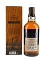 Yamazaki Limited Edition 2022  70cl / 43%