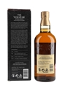Yamazaki 12 Year Old  70cl / 43%