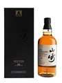 Yamazaki 18 Year Old Mizunara 100th Anniversary Edition 70cl / 48%