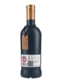 Ardnamurchan Single Cask AD:05:15 CK.183 Selfridges 70cl / 58.5%