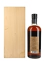 Nikka Taketsuru 35 Year Old Bottled 2008 75cl / 43%