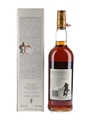 Macallan 12 Year Old Bottled 1980s - Giovinetti 75cl / 43%