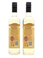 Butterfly Cane Rum 2 x 70cl / 37.5%