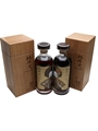 Karuizawa Golden Geisha - Elixir Distillers 31 Year Old & 33 Year Old 2 x 70cl