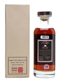 Karuizawa 29 Year Old Cask #8897 Geisha - Bourbon Cask 70cl / 53.9%