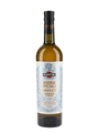 Martini Riserva Speciale Ambrato  75cl / 18%
