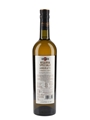 Martini Riserva Speciale Ambrato  75cl / 18%
