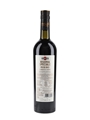 Martini Riserva Speciale Rubino Vermouth  75cl / 18%