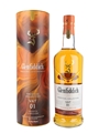 Glenfiddich Perpetual Collection Vat 01 Global Travel Exclusive 100cl / 40%