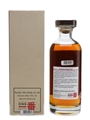 Karuizawa 30 Year Old Cask #8606 Geisha - Bourbon Cask 70cl / 55.8%