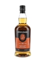 Springbank 10 Year Old Bottled 2023 70cl / 46%