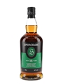 Springbank 15 Year Old Bottled 2023 70cl / 46%