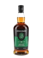 Springbank 15 Year Old Bottled 2023 70cl / 46%