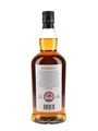 Kilkerran 8 Year Old Cask Strength Sherry Cask Bottled 2024 70cl / 57.4%
