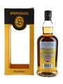 Springbank 2010 13 Year Old Bottled 2023 - Local Barley 70cl / 54.1%