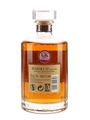 Hibiki 17 Year Old  70cl / 43%