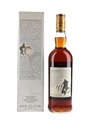 Macallan 1967 18 Year Old Bottled 1986 75cl / 43%