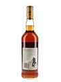 Macallan 1973 18 Year Old Bottled 1991 70cl / 43%