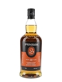 Springbank 10 Year Old Bottled 2023 70cl / 46%