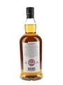 Kilkerran 12 Year Old Bottled 2023 70cl / 46%
