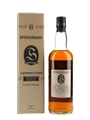 Springbank 21 Year Old Bottled 1990s 70cl / 46%