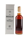 Macallan 12 Year Old Bottled 1980s - Rinaldi 75cl / 43%