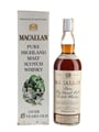 Macallan 1955 Campbell, Hope & King Bottled 1970s - Rinaldi 75cl / 45.8%