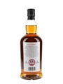 Kilkerran 8 Year Old Cask Strength Sherry Cask Bottled 2024 70cl / 57.4%