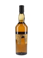 Caol Ila 18 Year Old  70cl / 43%
