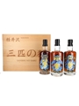 Karuizawa 1999-2000 Three Wise Monkey Collection Wealth Solutions 3 x 70cl