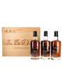 Karuizawa 1999-2000 Three Wise Monkey Collection Wealth Solutions 3 x 70cl