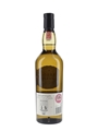 Lagavulin 8 Year Old 200th Anniversary 70cl / 48%