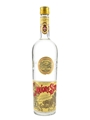 Strega Liquore Bottled 1980s 100cl / 40%