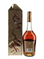 Martell 3 Star VS Bottled 1990s 70cl / 40%