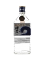 Konpeki Ryukyu Awamori Rice Spirit 3 Year Old Bottled 1990s - Scledum Import 72cl / 43%