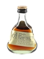 Hennessy XO Bottled 1990s - Japan Import 3cl / 40%