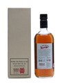 Karuizawa Spirit Of Asama 48% 70cl / 48%