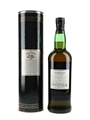 The Famous Grouse Vintage 1992 Bottled 2004 70cl / 40%